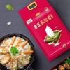 金龙鱼方正长粒香米 5kg/袋 商品缩略图1