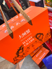江苏大闸蟹礼盒 商品缩略图1