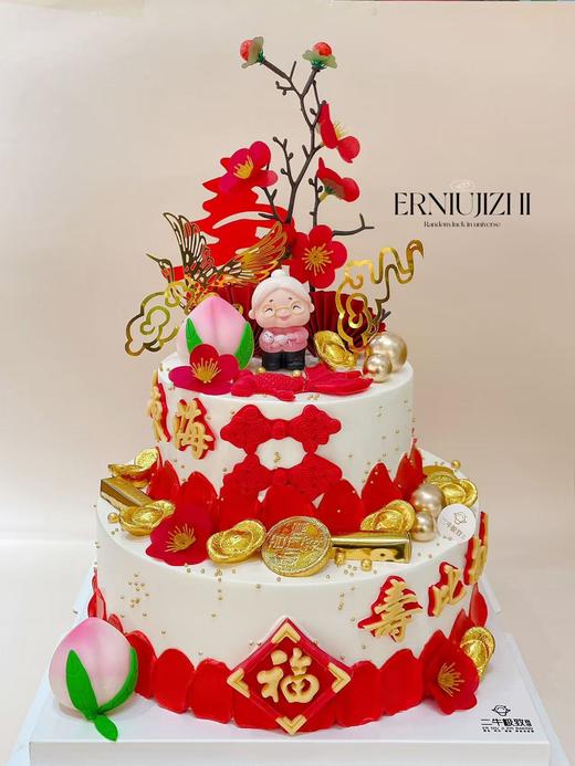 双层-多福多寿 商品图0