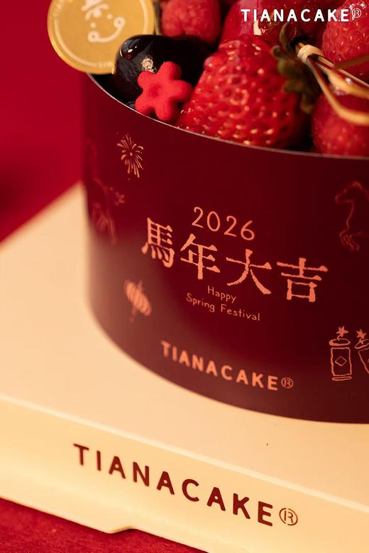 马年大吉🔥🔥🔥 商品图1