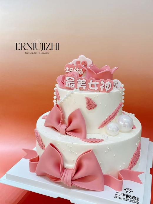 最美女神 商品图2