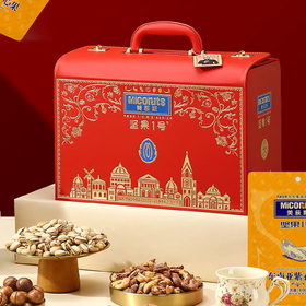 2220g美荻斯坚果1号佳品