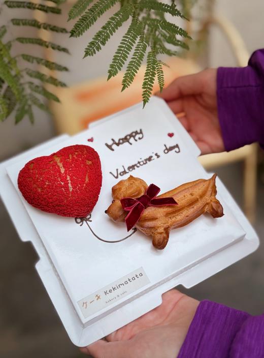 情人节限定 | 泡芙组合 商品图1