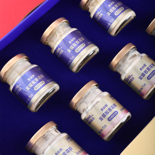 25g美如胶金碟胶原花胶礼盒 料多浓稠 莹润透亮 商品图4