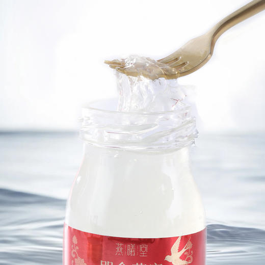 360g燕曦堂即食燕窝尊享礼盒 料多浓稠 莹润透亮 商品图3