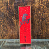 50g新年马年线香系列 商品缩略图3