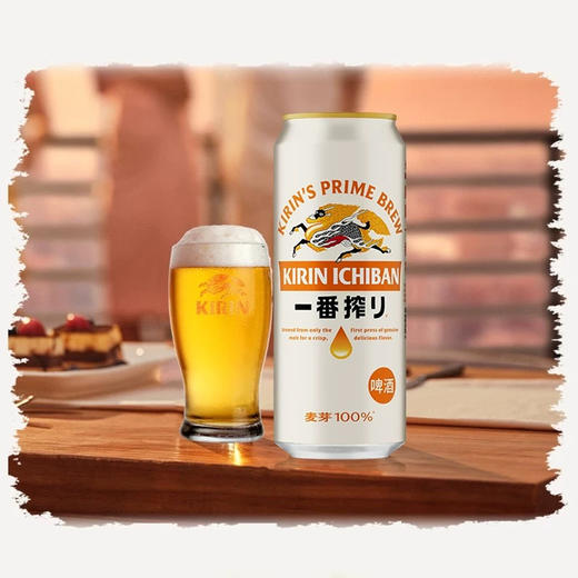 麒麟 一番榨11.0°P啤酒 500ml*12罐 整箱装 商品图1