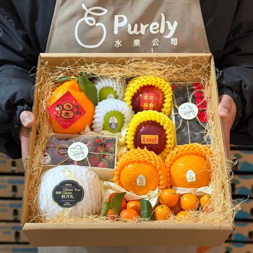 Purely 禮盒「招牌水果禮物」 商品图1