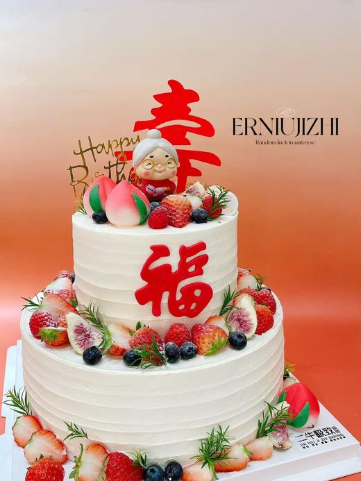 双层--福寿安康 商品图1