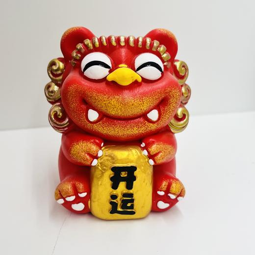 锦江丨狮三百丨开运暴富（单只） 商品图0
