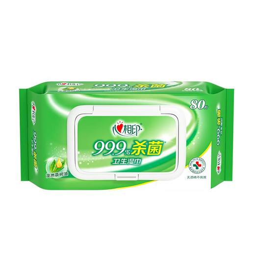 心相印卫生湿巾 80片装/包 商品图0