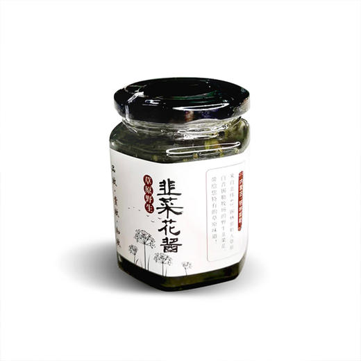 草原野生韭菜花酱160g｜内蒙古锡林郭勒盟 商品图1