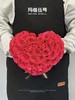 2026情人节鲜花-D款 商品缩略图1