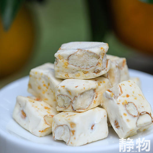 阿柑牛轧糖98g｜丑美阿柑 商品图2