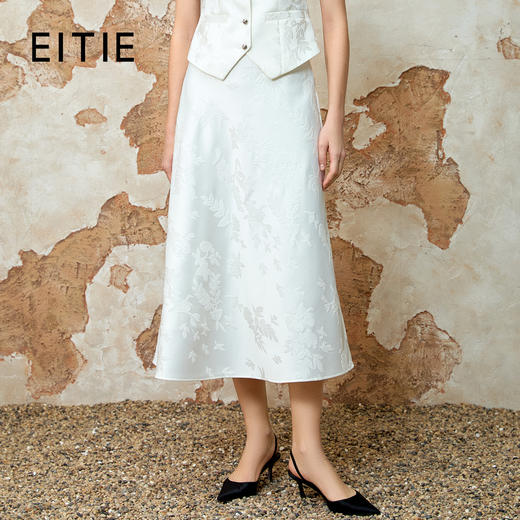 EITIE爱特爱气质高腰垂坠显瘦优雅暗纹长裙半身裙春季新款8106807 商品图0