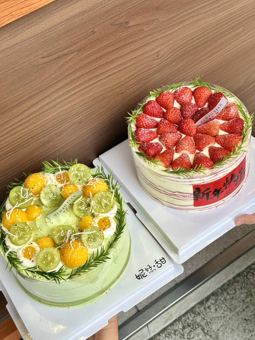 红颜草莓千层 商品图1