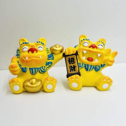 锦江丨狮三百丨招财进宝 商品图0