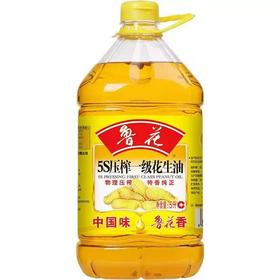 (团购送货）鲁花5s压榨一级花生油5L*4壶/件（仅限蔡...