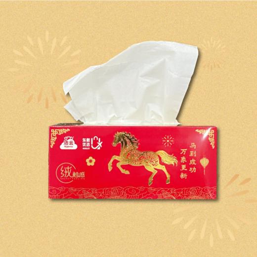 东航联名款新年盒装抽纸136抽*3包/提*4提 商品图0