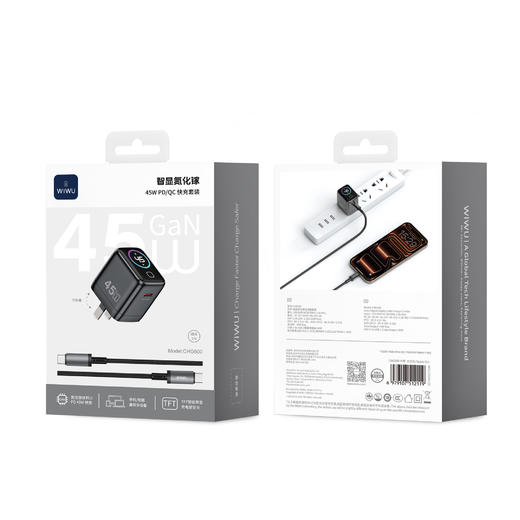 WIWU CHG500 智显氮化镓充电器套装Digital Display GaN 商品图5