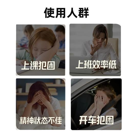 【胖墩在手 精神抖擞】茶树复方精油元气小胖墩~ 商品图1