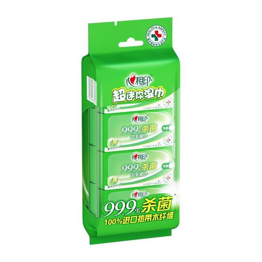 心相印卫生系列7片装湿巾 商品图3