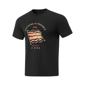 李宁乒乓球系列国家队同款旗开得胜短袖文化衫AHSW057-1