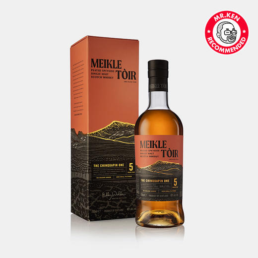 格兰纳里奇（Glenallachie）2012-12年黄橡木单桶单一麦芽苏格兰威士忌（#2300）（赠秘克黄橡木+分酒器） 商品图2