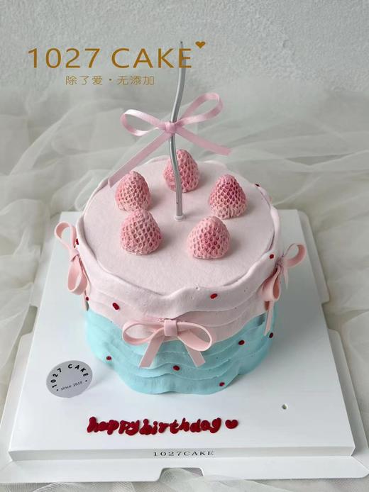 1027CAKE |   蓝粉色 草莓装饰（粉色草莓为巧克力） 商品图2