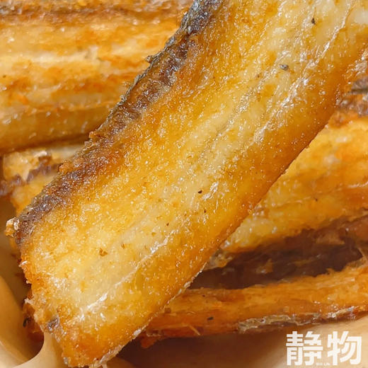 海捕舟山带鱼段350g｜浙江舟山 商品图9
