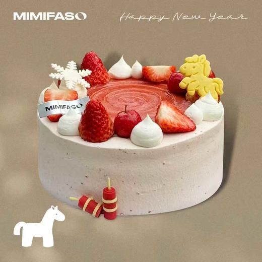 马上如愿 商品图1