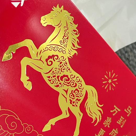 东航联名款新年盒装抽纸136抽*3包/提*4提 商品图2