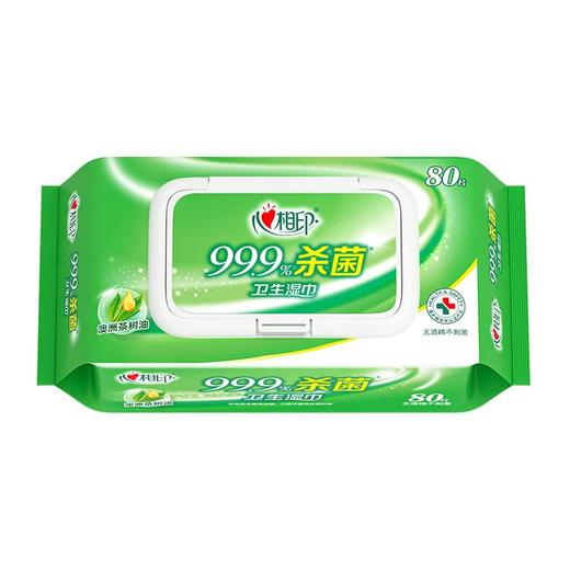 心相印卫生湿巾 80片装/包 商品图4