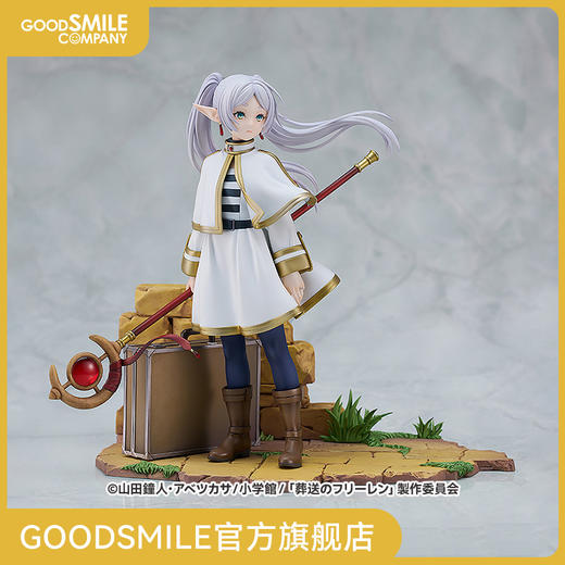 【GSC预售定金】1/7标准比例 芙莉莲~黄昏色的魔法~ 葬送的芙莉莲 商品图0