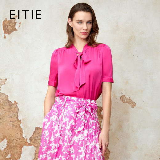 EITIE爱特爱法式气质舒适直筒显瘦通勤飘带衬衫上衣春季新款8109805 商品图0