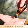 【茶树精油】适用眼部/口腔/头发/等身体护理~ 商品缩略图7