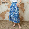 EITIE爱特爱A字撞色印花显瘦时尚半身裙夏季新款8206904 商品缩略图1