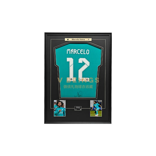 收藏系列 马塞洛 皇马队 21/22客场版 亲笔签名球衣 商品图0