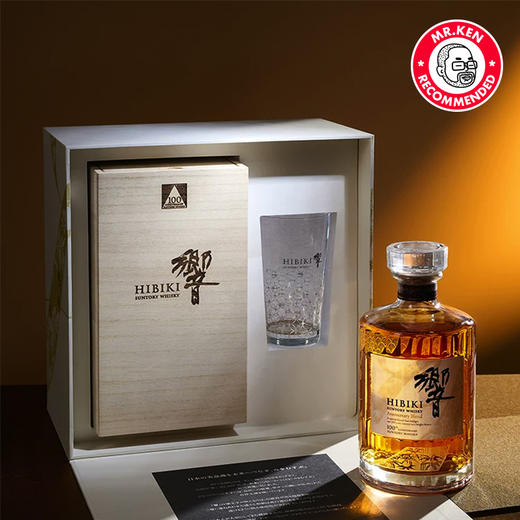 【礼盒装】响（HIBIKI）17年调和日本威士忌（百年匠心臻选2024年限定） 商品图1