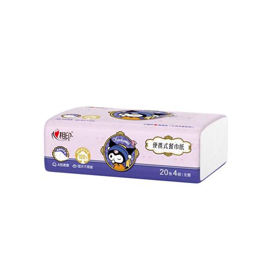 心相印IP款四层餐巾纸10包装*20张 商品图4