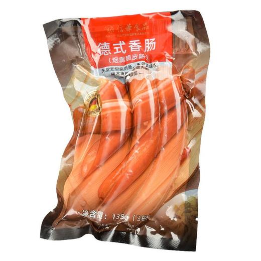 德式香肠烟熏脆皮 135g/袋 商品图0