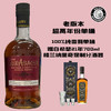 格兰纳里奇（Glenallachie）1989-29年雪莉单桶单一麦芽苏格兰威士忌（#100061）（赠白希瑟21年+分酒器） 商品缩略图0