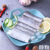 海捕舟山带鱼段350g｜浙江舟山 商品缩略图3