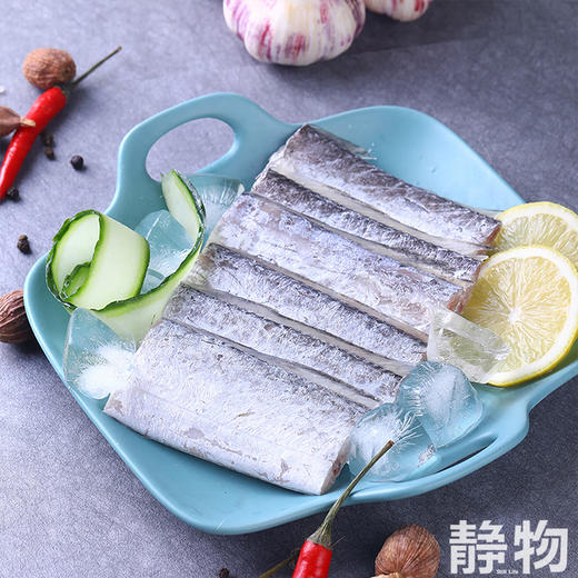 海捕舟山带鱼段350g｜浙江舟山 商品图3