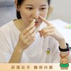 【胖墩在手 精神抖擞】茶树复方精油元气小胖墩~ 商品缩略图8