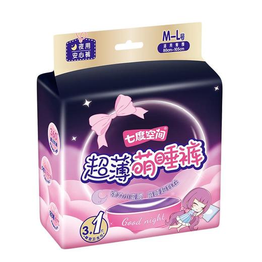七度空间少女萌睡裤超薄M码4片 商品图3