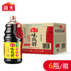 海天味极鲜酱油 1.6L*6瓶/件 商品缩略图0