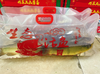 打氧丁桂活鱼（5斤左右） 商品缩略图1