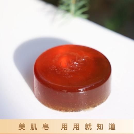 茶树精油美肌皂 商品图6