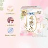 苏菲裸感S25cm极薄日用13片 商品缩略图1